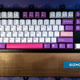 A photo of the Keychron Q3